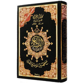 Ornate zwart-goud luxe uitgave van de heilige Korán Arabisch Hafs, ideaal voor verzen lezen